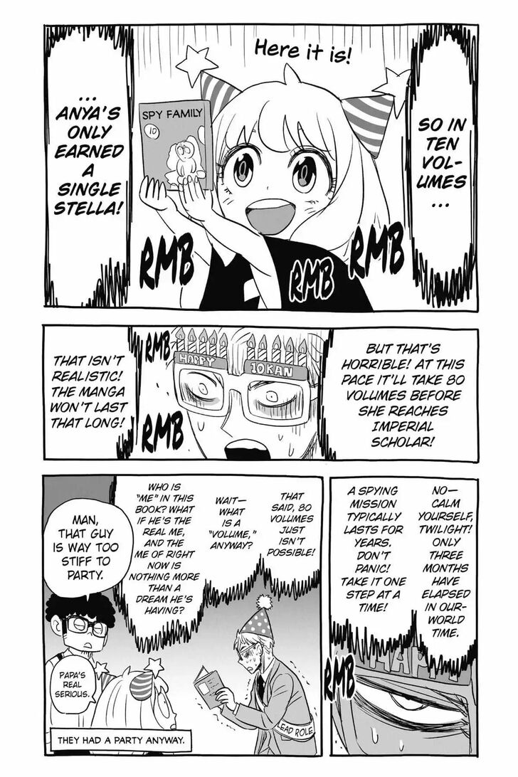 Spy x Family, Chapter 66.5 image 21